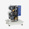 Máquina de impresión en caliente de cinta de color HP-280P